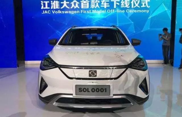 Jianghuai, Volkswagen, 777, Weilai, Beijing