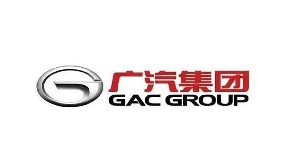 Guangzhou Automobile Group, Guangzhou Automobile Chuanqi, Geely Automobile, Han