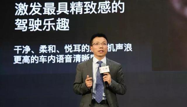 Geely automobile, Volkswagen, Toyota, Volvo and Audi