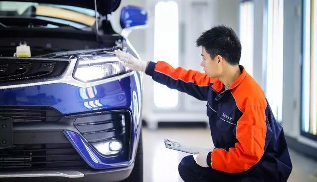 Geely automobile, Volkswagen, Toyota, Volvo and Audi