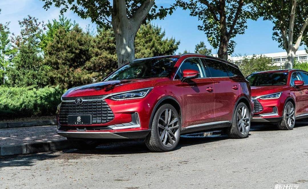 BYD, Beijing, Model 3, Discovery, Han