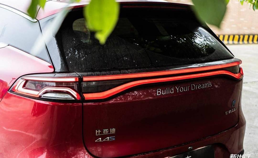 BYD, Beijing, Model 3, Discovery, Han