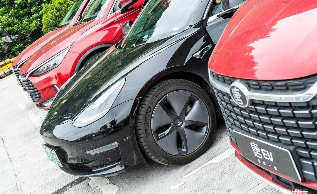BYD, Beijing, Model 3, Discovered in Chinese