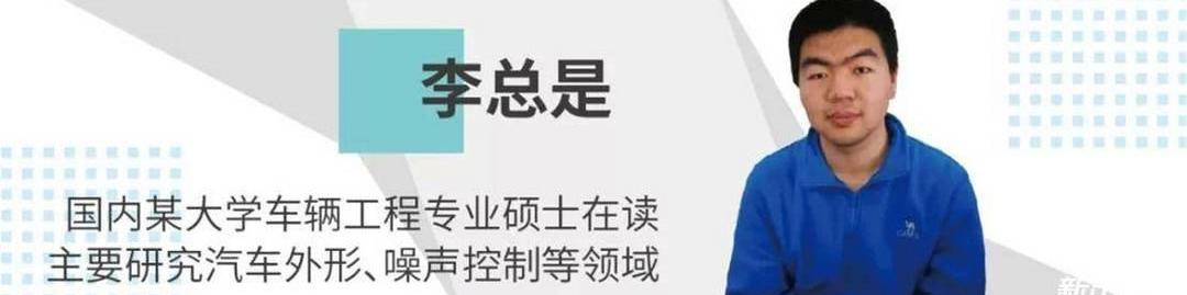 Nissan, Tesla, BYD, Chang 'an, discovered