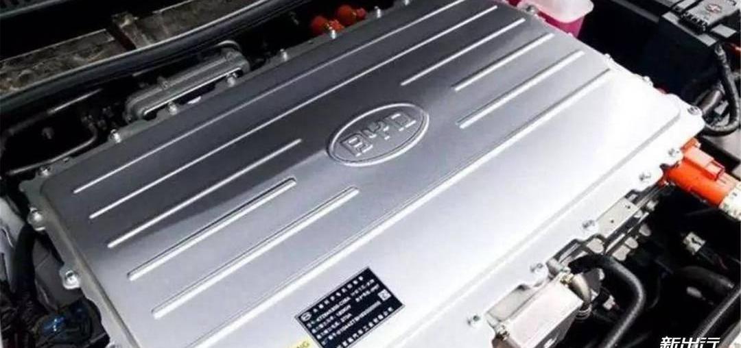 Nissan, Tesla, BYD, Chang 'an, discovered