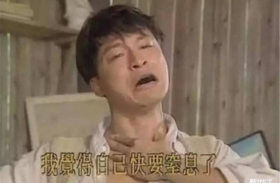 Nissan, Tesla, BYD, Chang 'an, discovered