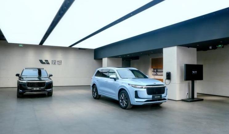 Li ONE, Beijing, Century, Han