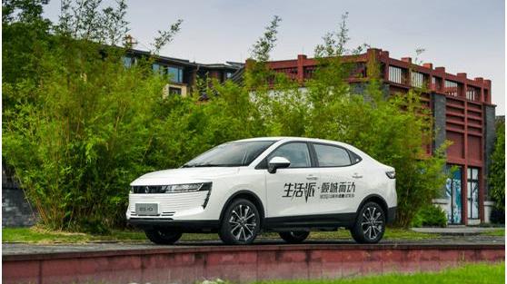 Euler, Great Wall