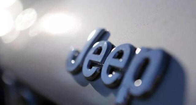 Jeep, Guangzhou automobile group 