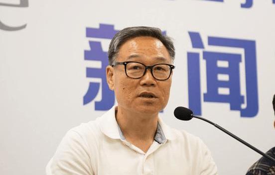 Beijing, idea