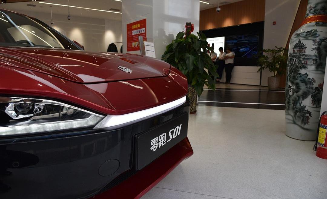Zero Running S01, Zero Running Automobile, Beijing