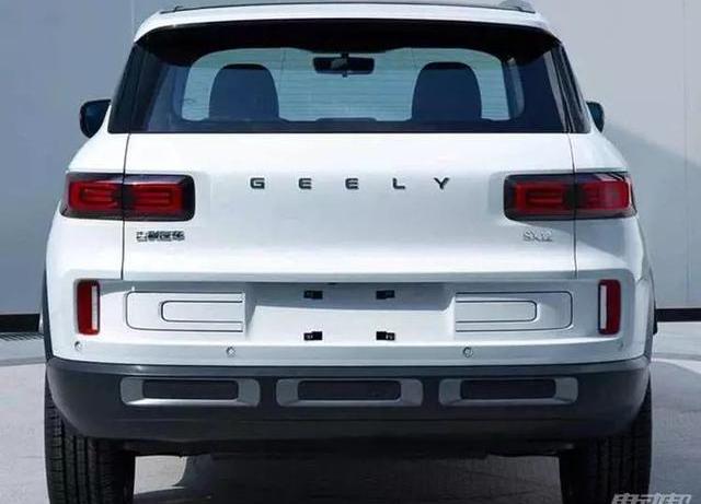 Geely automobile, lectra, geometric automobile, geometric a