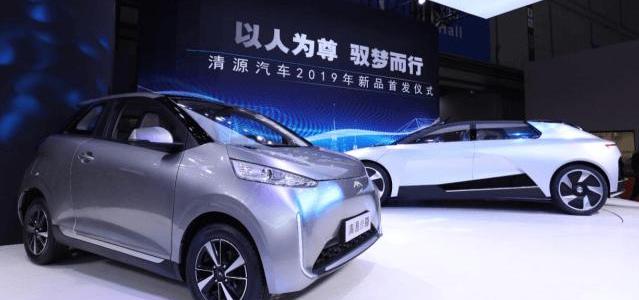 Volkswagen, Southeast, Idea, Remote