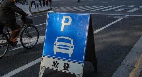 北京