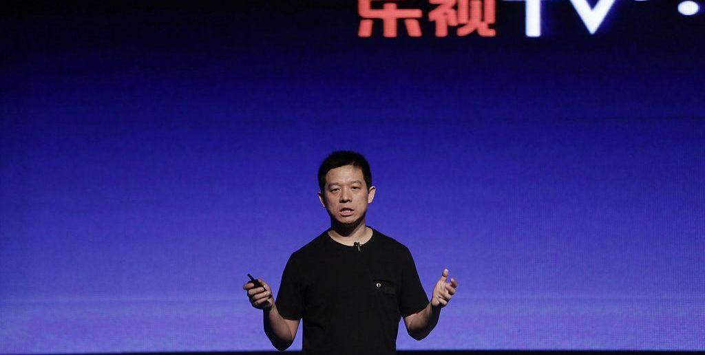 FF 91,Faraday Future