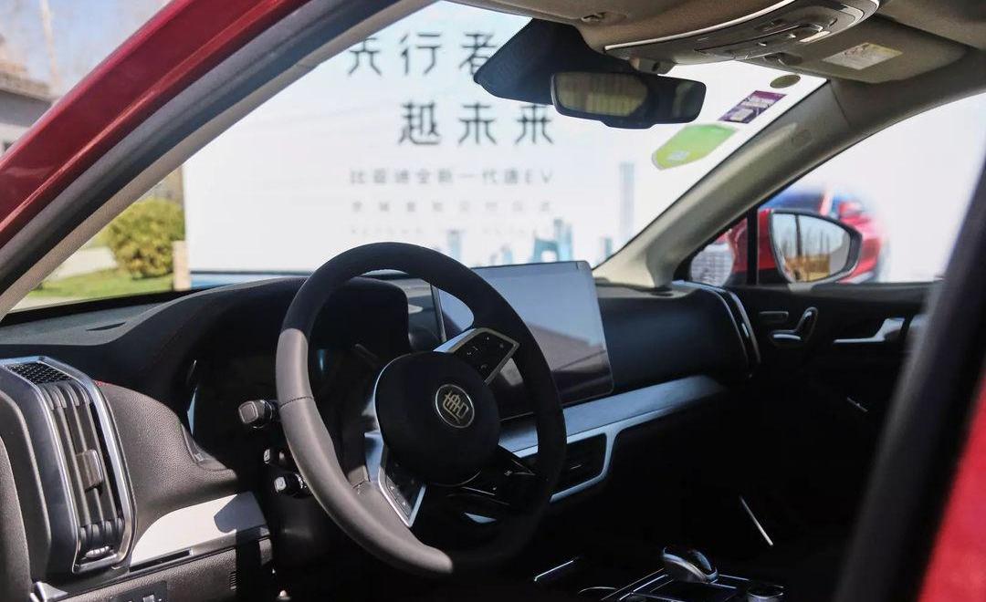BYD, Mercedes-Benz, Porsche, Macan, Tesla
