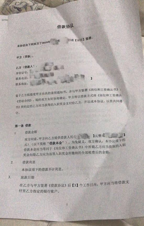 特斯拉,发现,比亚迪,大众,合创