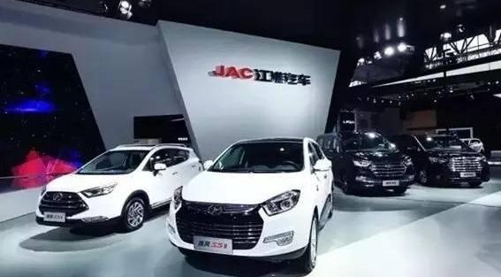 Jianghuai, Volkswagen, Porsche, Beijing, Discovery