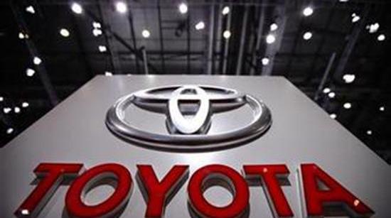 Toyota, concept