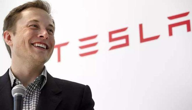 Tesla, Beijing