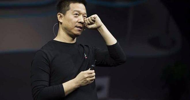 Ford, FF 91,Faraday Future, Tesla