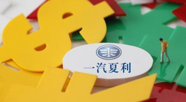 faw, hongqi, BMW, alpine a110, alpine