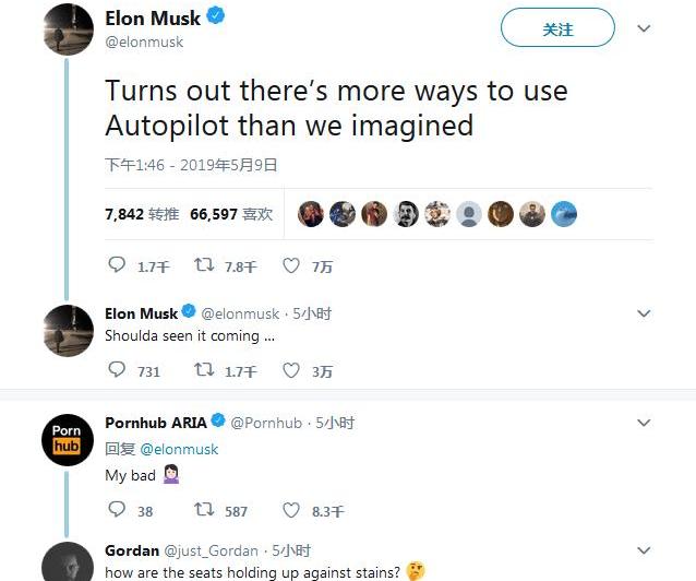 Tesla, model x