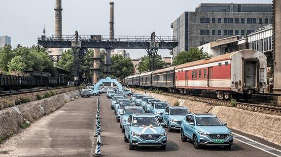 MG, Beijing, Roewe, Han