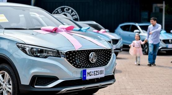 MG, Beijing, Roewe, Han