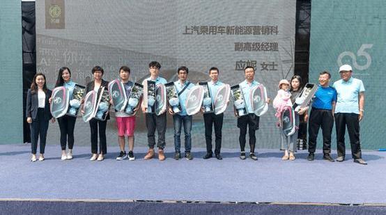 MG, Beijing, Roewe, Han