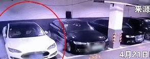 Weilai, Sky Auto, BYD, Han and Weilai ES8