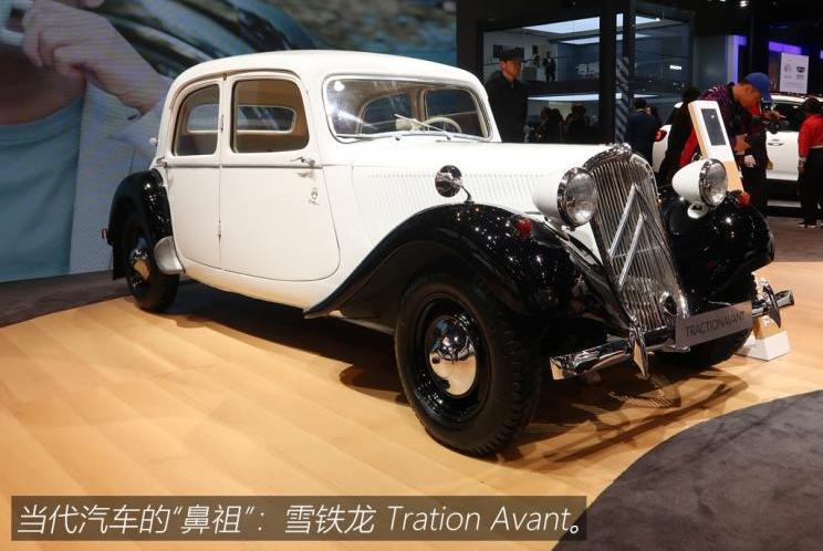 changan, Citroen, Audi, changan CS75, remote