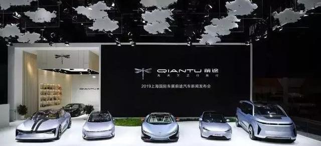 Future, Great Wall, Idea, Discovery, Future K20