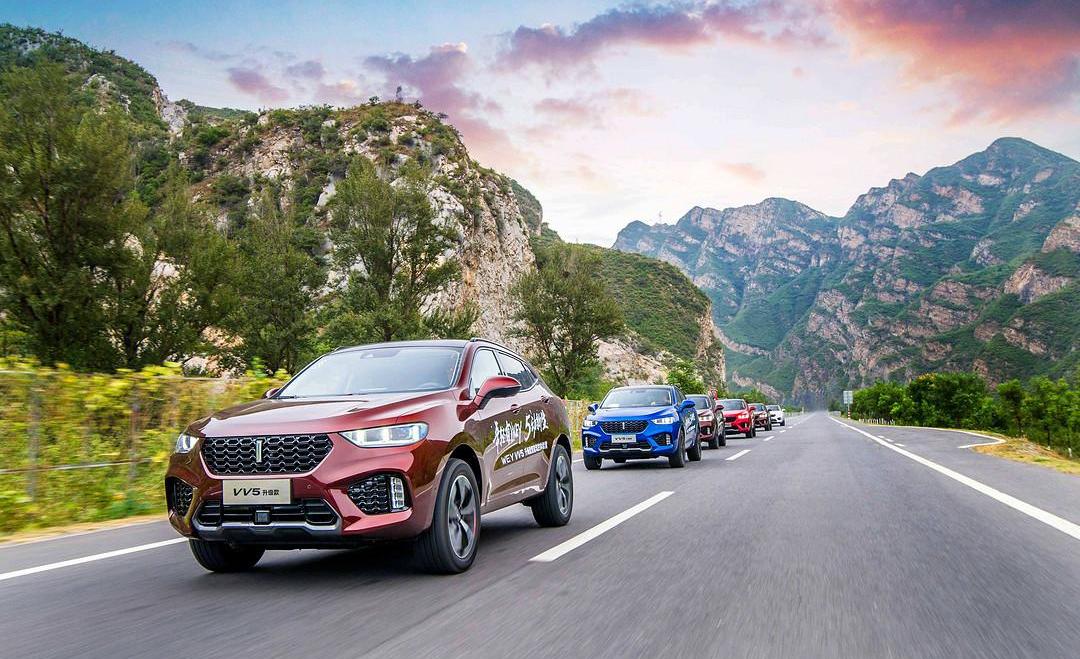 Lectra, Chery, Geometry A, Audi, Volkswagen