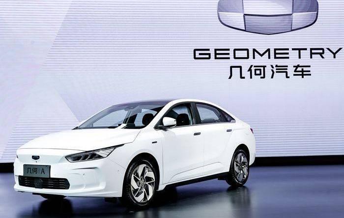 Lectra, Chery, Geometry A, Audi, Volkswagen