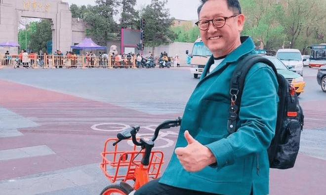 Toyota, Beijing