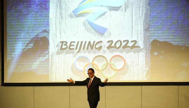 Toyota, Beijing