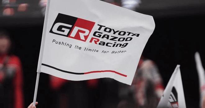 Toyota, Beijing