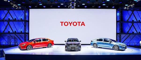 Toyota, Futian, BMW, BYD, Beijing