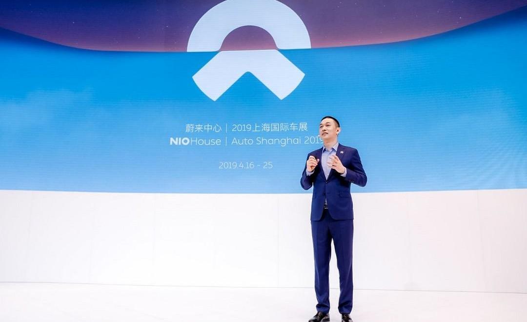 Weilai, Volkswagen, Idea, Tesla, Weilai ES8
