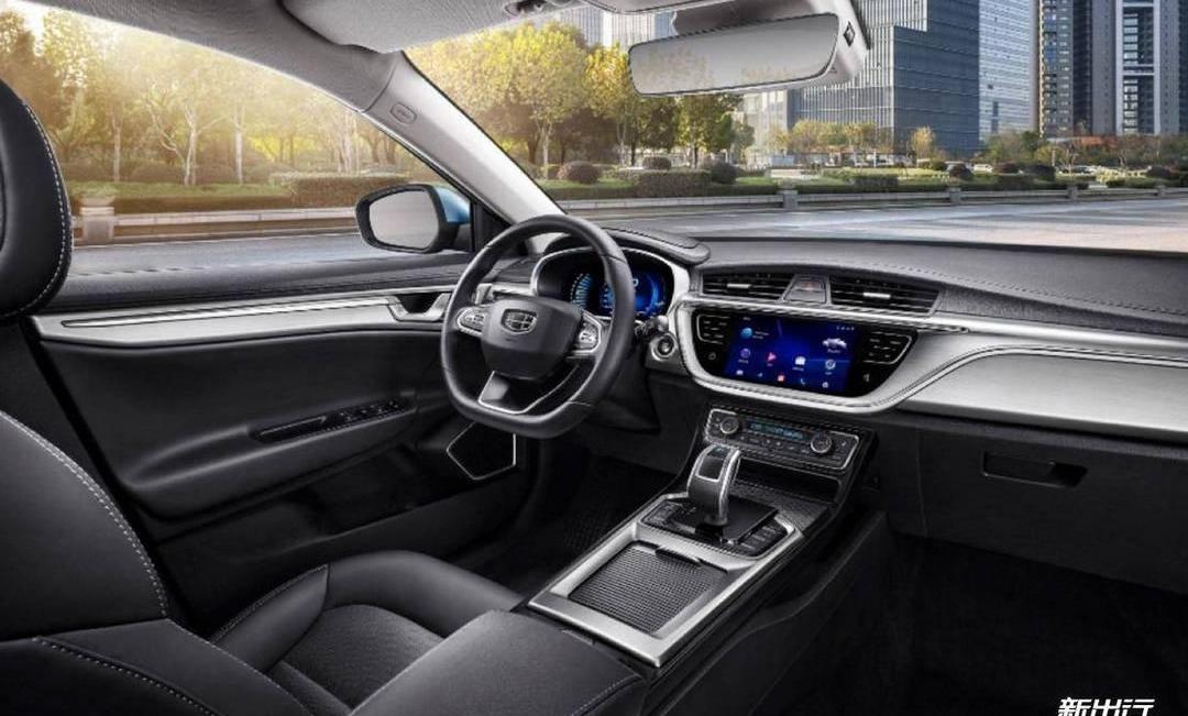 Emgrand, Geely Automobile, Borui