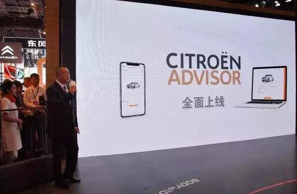 Citroen, Dongfeng, Hyundai, Volkswagen, Mercedes-Benz