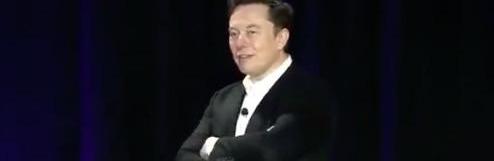 Tesla, Model 3, Discovery, Beijing, Gun