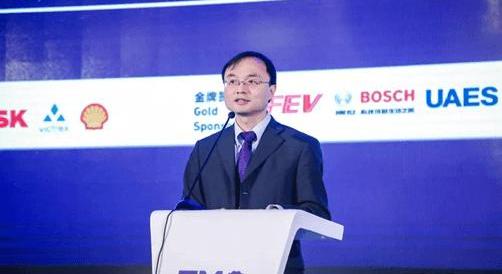 Beijing, Guangzhou Automobile Group