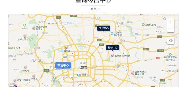 北京,理想ONE