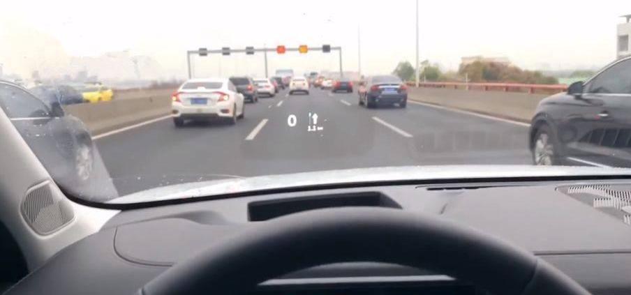Weilai, Tesla, Tucki, Beijing, concept