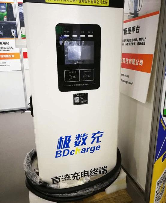 Tesla, BYD, Volkswagen, Toyota, Han