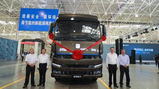 Remote, Geely Automobile, Century