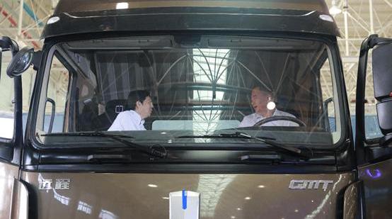 Remote, Geely Automobile, Century