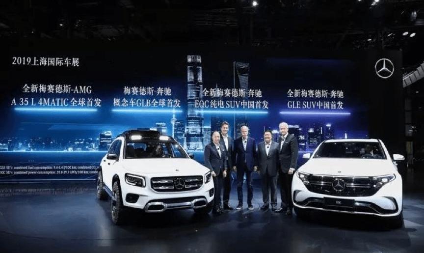 Mercedes-Benz, smart, Beijing, Beijing Auto, Mercedes-Benz S-Class